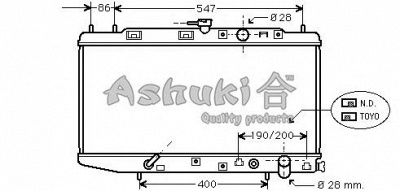 ASHUKI h55405 -  Радиатор, охлаждение двигателя