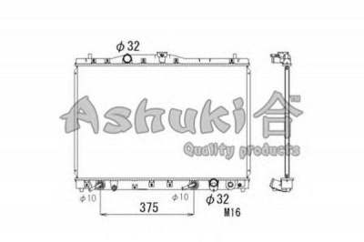 ASHUKI h55753 -  Радиатор, охлаждение двигателя
