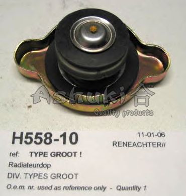 ASHUKI h55810 -  Крышка, резервуар охлаждающей жидкости