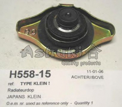 ASHUKI h55815 -  Крышка, радиатор