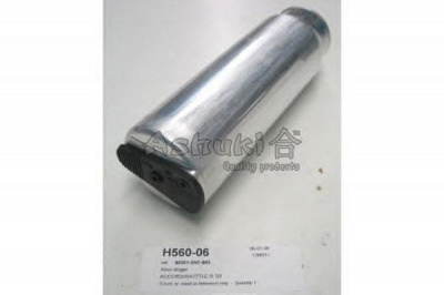 ASHUKI h56009 -  Осушитель, кондиционер
