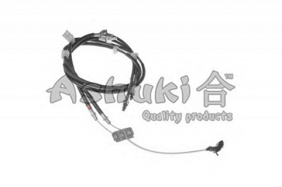 ASHUKI hrk12557 -  Трос, стояночная тормозная система