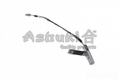 ASHUKI hrk12569 -  Трос, стояночная тормозная система