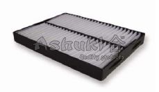 ASHUKI k00515 -  Фильтр воздуха в салоне