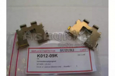 ASHUKI k01209k -  Комплект тормозных колодок, дисковый тормоз