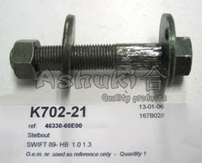 ASHUKI k70221 -  Рычаг независимой подвески колеса, подвеска колеса