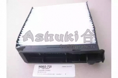 ASHUKI n00272i -  Фильтр воздуха в салоне