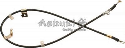 ASHUKI n08001 -  Трос, тормозной механизм рабочей тормозной системы
