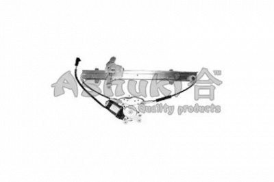 ASHUKI n91012 -  Подъемное устройство для окон
