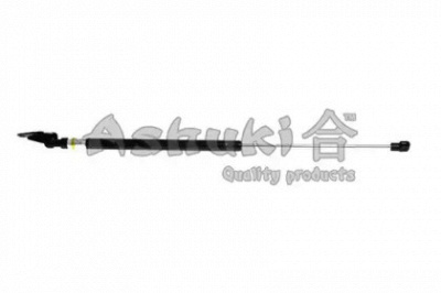 ASHUKI n92587 -  Газовая пружина, крышка багажник
