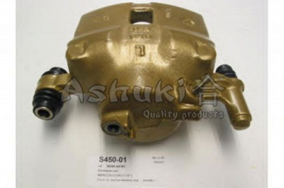 ASHUKI s45001 -  Тормозной суппорт