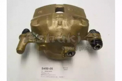ASHUKI s45005 -  Тормозной суппорт