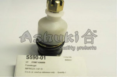 ASHUKI s59001 -  Несущий / направляющий шарнир