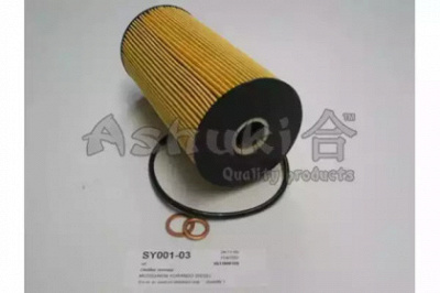 ASHUKI sy00103 -  Масляный фильтр