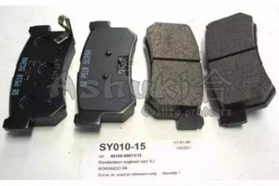 ASHUKI sy01015 -  Комплект тормозных колодок, дисковый тормоз