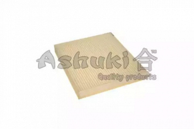 ASHUKI us102510 -  Фильтр воздуха в салоне