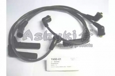 ASHUKI y45001 -  Комплект проводов зажигания