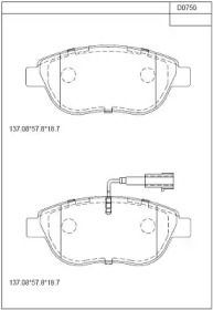 ASIMCO kd0750 -  Комплект тормозных колодок, дисковый тормоз