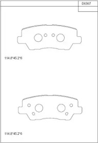 ASIMCO kd6367 -  Комплект тормозных колодок, дисковый тормоз