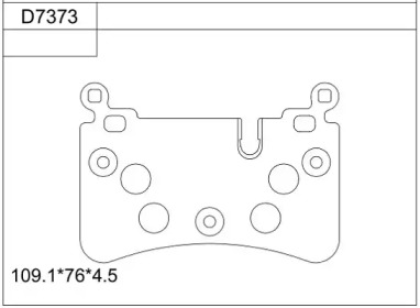 ASIMCO kd7373 -  Комплект тормозных колодок, дисковый тормоз