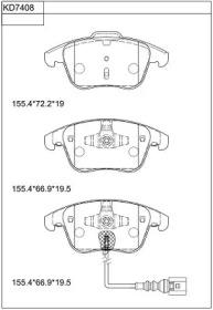 ASIMCO kd7408 -  Комплект тормозных колодок, дисковый тормоз