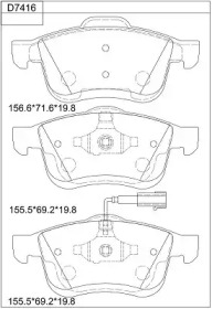 ASIMCO kd7416 -  Комплект тормозных колодок, дисковый тормоз
