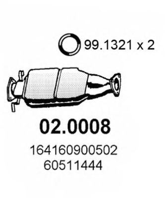 ASSO 020008 -  Катализатор