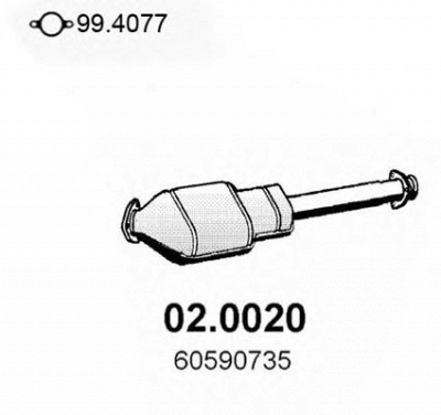 ASSO 020020 -  Катализатор
