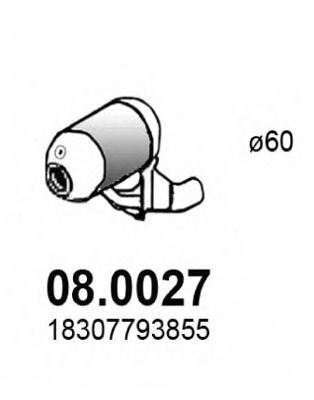 ASSO 080027 -  Катализатор