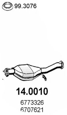 ASSO 140010 -  Катализатор