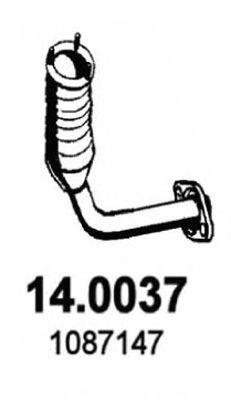 ASSO 140037 -  Катализатор