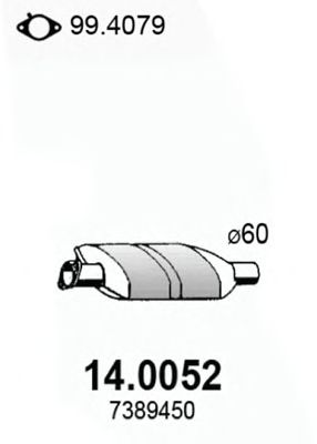 ASSO 140052 -  Катализатор