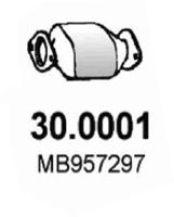 ASSO 300001 -  Катализатор