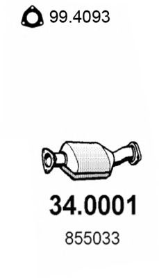 ASSO 340001 -  Катализатор