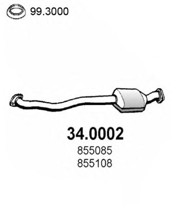 ASSO 340002 -  Катализатор