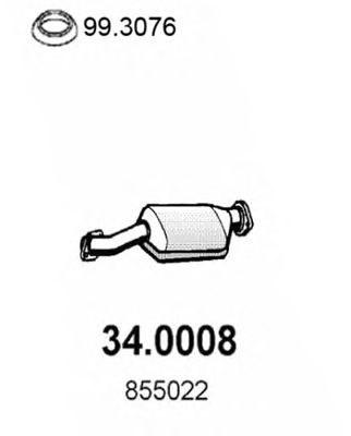 ASSO 340008 -  Катализатор