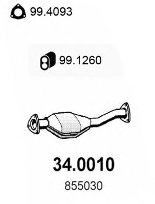 ASSO 340010 -  Катализатор