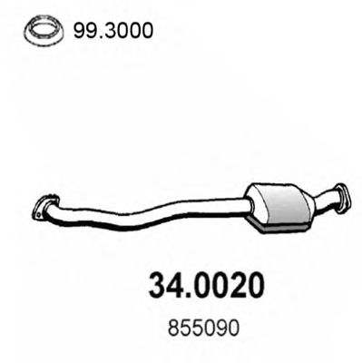 ASSO 340020 -  Катализатор