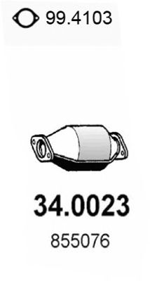 ASSO 340023 -  Катализатор