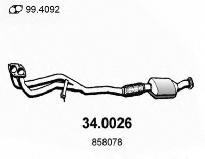 ASSO 340026 -  Катализатор