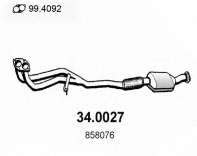 ASSO 340027 -  Катализатор