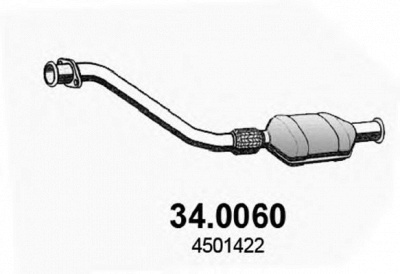 ASSO 340060 -  Катализатор