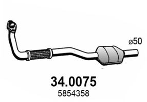 ASSO 340075 -  Катализатор