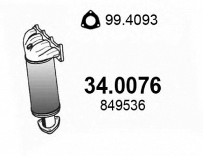 ASSO 340076 -  Катализатор