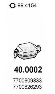 ASSO 400002 -  Катализатор