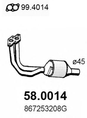 ASSO 580014 -  Катализатор