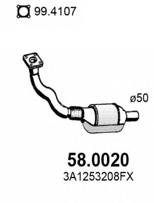 ASSO 580020 -  Катализатор
