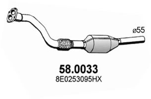 ASSO 580033 -  Катализатор
