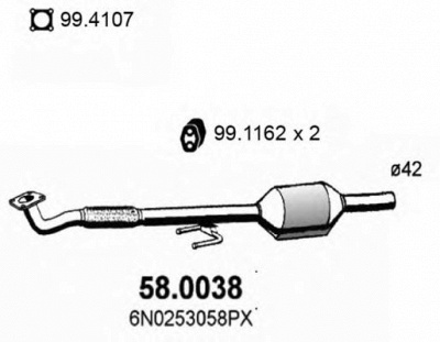 ASSO 580038 -  Катализатор
