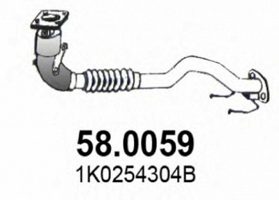 ASSO 580059 -  Катализатор